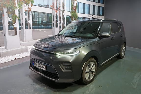 Bilde av Kia e-Soul